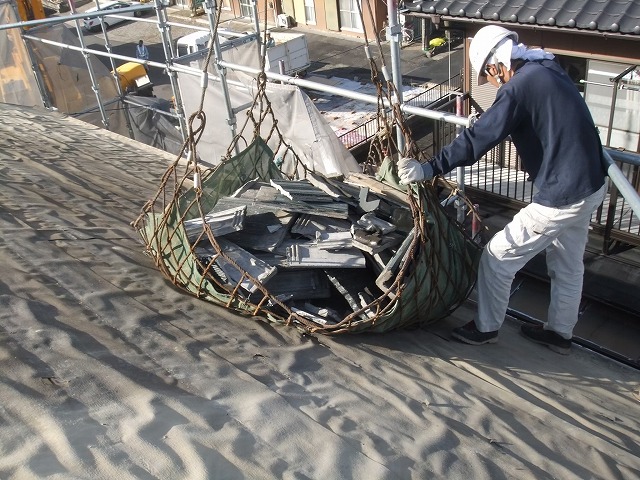 セメント瓦の撤去